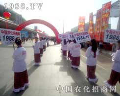 2012�½��r(n��ng)�������r(n��ng)���W(w��ng)���ʾ`��֮��