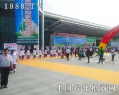 1988.TV�ü���ȼ��2012���½�ֲ�����F(xi��n)��