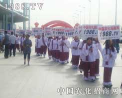 ��������r(n��ng)�����̾W(w��ng)���½�ֲ�������M����