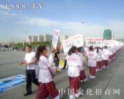 �r(n��ng)���W(w��ng)���p�ք�(chu��ng)�����E�����ڊ^׷��ɹ�