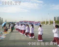 �F�Y(ji��)�������^��ƴ�����r(n��ng)�����̾W(w��ng)