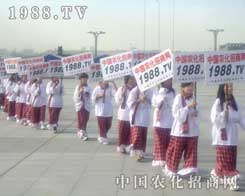 �҂�֮�������P(gu��n)ע������҂��܌�ע