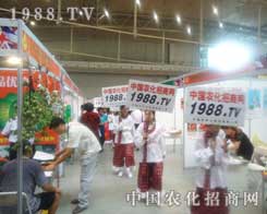 �r(n��ng)������վ���ИI(y��)������ǰ��؟(z��)���ش�