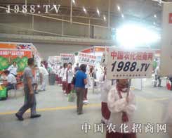 �����Č������ڎ�1988.TV�����õ�����