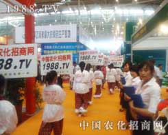 12���½��r(n��ng)������1988.TVȫ���Ը��ƏV