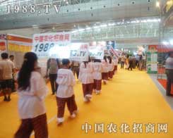 2012����ľ�R�r(n��ng)����һ���C���c����(zh��n)������r(n��ng)����