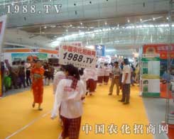 ��εĳɹ��ƏV��(j��ng)�(y��n)1988.TV����(hu��)����ÿ��չ��(hu��)