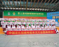 2012�½��r(n��ng)����(hu��)�A�M�Y(ji��)�����҂���ɹ�����һ��