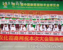 ���������ƏV���r(n��ng)�����̾W(w��ng)�ı����n