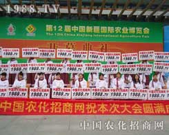 �r���W�ڵ�12���½��r�Y�����ص�������ʽ