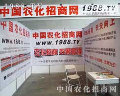 �r�����̾W�������ɾͰl(f��)չ��Ʒ�|�T���x��