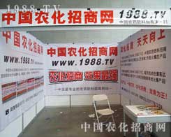 12���½��r����1988.TV��������