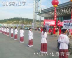 �r���W�˓]���Լ��ഺ�ļ���ͺ�ˮ