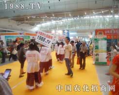 �r�����̾W���������ɞ鱊���Pע�Ľ��c