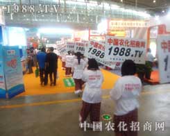 �r����(zh��n)ʿ-������ֹ�^���಻ֹ