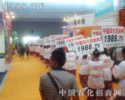 �r�����÷e�O�^�l(f��)�ľ��񲻔�ǰ�M