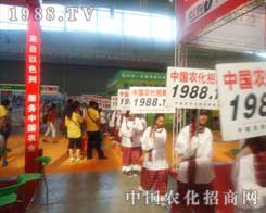 �r���W��(zh��n)ʿ���Єӱ،��_��һ�������𺳵�����