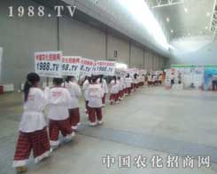 2012�½��r(n��ng)�����ϲ���ƽӹ���r(n��ng)����