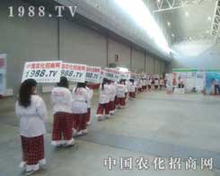 ���ŵ��r(n��ng)���F���������ƴ��