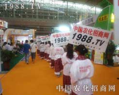 2012�½��r(n��ng)ˎ�����r(n��ng)�����̾W(w��ng)�Ì����Zȡ����