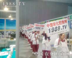 �r(n��ng)���W(w��ng)����(zh��n)2012�½��r(n��ng)ˎ��