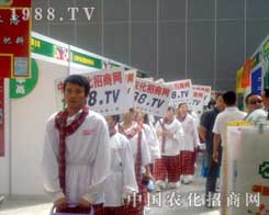 �½��r(n��ng)�Yչ�[�����������͌������M�е���