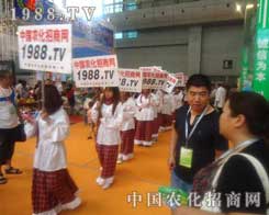 �½��r(n��ng)����(hu��)1988.TV���(sh��)�ֺ��������(sh��)��