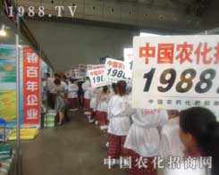 �K���m�L(f��ng)��������(du��)��ĵǈ�(ch��ng)