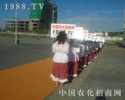�����������ŗ��挍(sh��)չ�F(xi��n)1988.TV