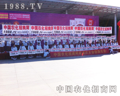 ��2013���ַ����p����(hu��)���������M(j��n)�е���