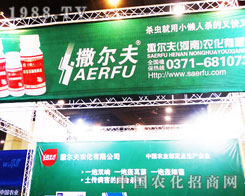 ��������ʮ���������r(n��ng)ˎ���ו�(hu��)�ϱ��F(xi��n)��(y��u)��