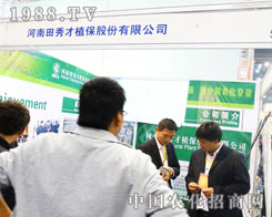 ��������Ņ���16�ú����r(n��ng)ˎ������(hu��)