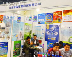 ����������16�������r(n��ng)ˎչ��Ŭ������