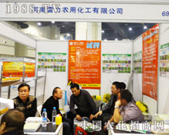 �����r(n��ng)�û�����չ����ʡ��16���r(n��ng)ˎ��