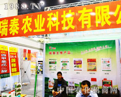 ��̩�r(n��ng)�I(y��)¡�؅�չ��16�ú����r(n��ng)ˎ��