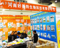 ����������Ƽ��ڵ�16�ú����r(n��ng)ˎ������(hu��)�ό��½k��