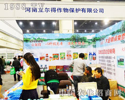 ���������ﱣ�o(h��)��16�ú����r(n��ng)ˎչ�ϟoη�Ķ�ʿ