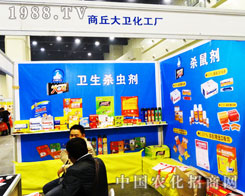 ���l(w��i)������16�������r(n��ng)ˎ���ו��҂���Ŀ�Ľ��c