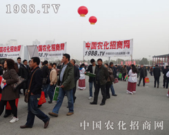 �r(n��ng)������2013�������r(n��ng)ˎչ��ӭ���µ�����(zh��n)