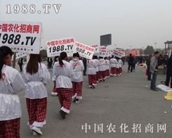 �r(n��ng)�����È�(zh��)���ɞ��16�ú����r(n��ng)ˎչ�Ľ��c(di��n)