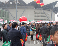 �r(n��ng)���W(w��ng)��չ��(hu��)�ϊ^��������(ji��n)����