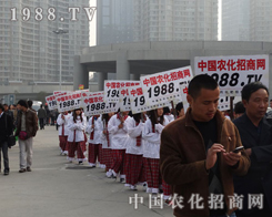 2013�������r(n��ng)ˎչ�ϣ�С��ꖁ텢չ