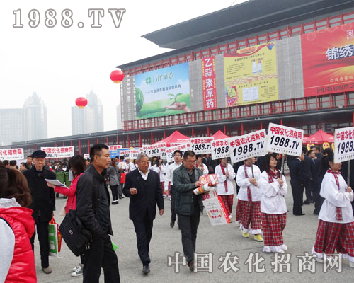 2013�����r(n��ng)ˎ�������p����מ��r(n��ng)���W(w��ng)��