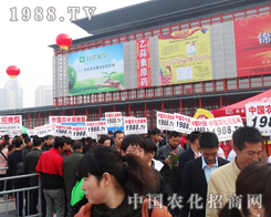 2013�����r(n��ng)ˎ���r(n��ng)���˵�����