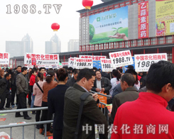 С��ꖂ���2013�����r(n��ng)ˎչ��չ�^�д���