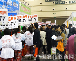 ʮ���������r(n��ng)ˎ���ו�����չ����������