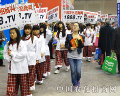 16�������r(n��ng)ˎչ���r(n��ng)���ľ���