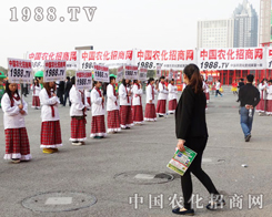 2013�������r(n��ng)ˎչ�҂��ʂ����