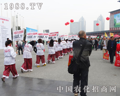 2013���������r(n��ng)ˎ�p�����҂�һ·ǰ��