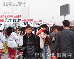 �҂��^���ڵ�16�������r(n��ng)ˎչ����